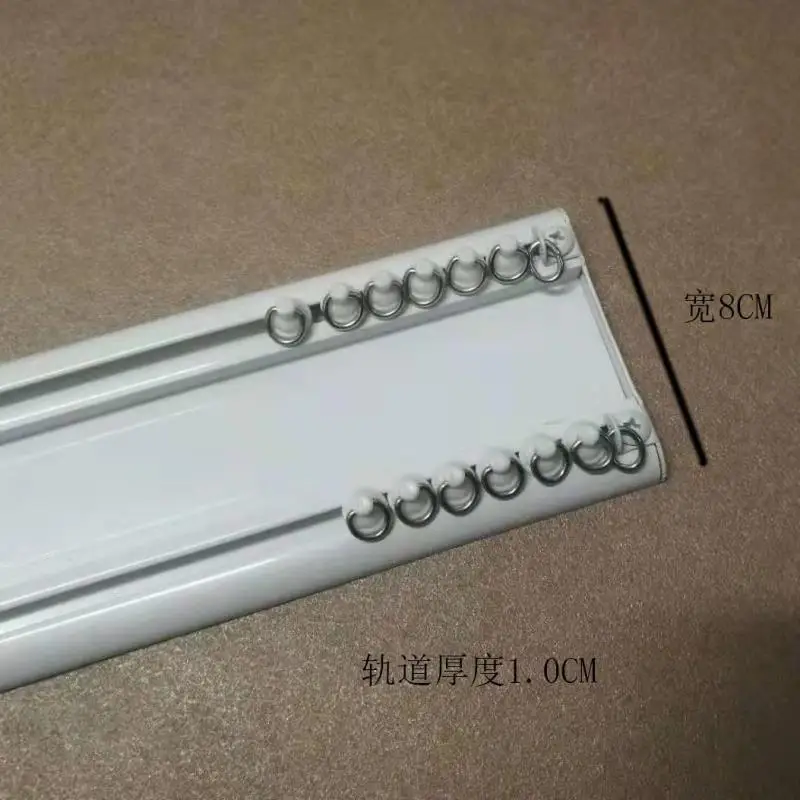 Прямой потолок установленный Занавес Рельс прямой направляющий Окна Балкон