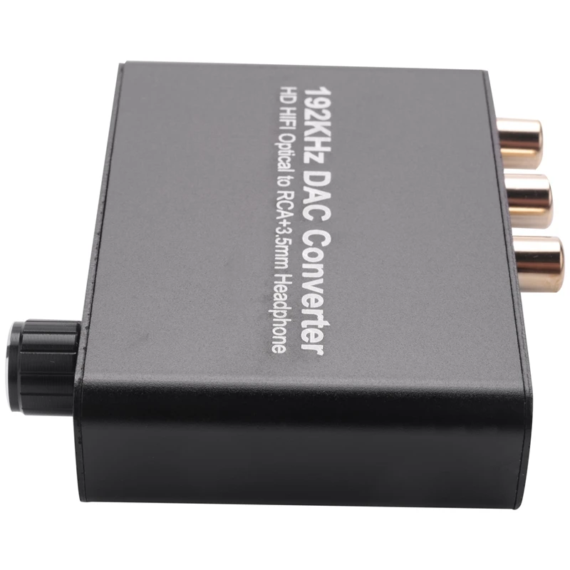 Цифро-аналоговый преобразователь 192 кГц DAC поддерживает регулятор громкости