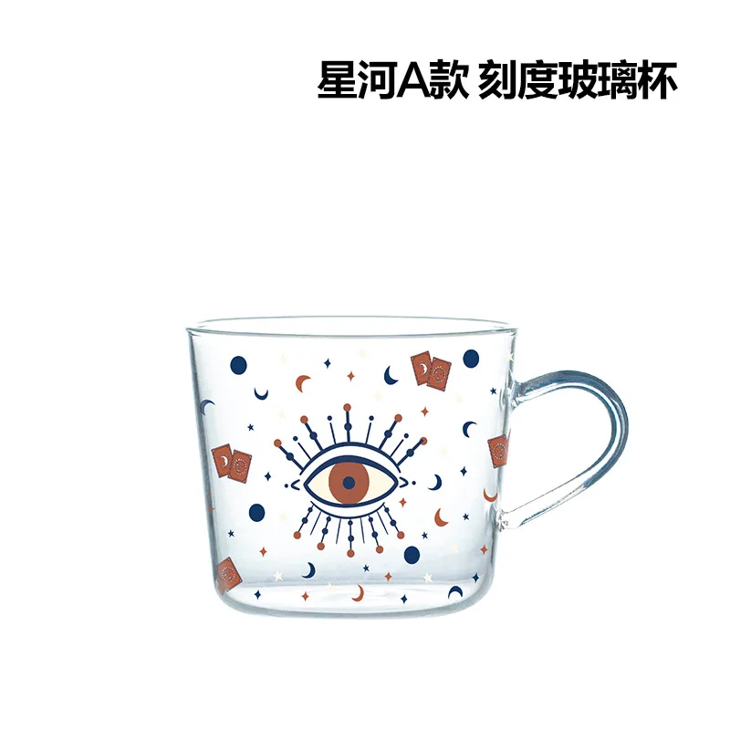 Креативные кофейные кружки стеклянная кружка для пары чашка воды узор солнца