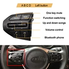 Кнопка на рулевое колесо, круиз-контроль, регулировка громкости, Bluetooth, для KIA K2, RIO X-LINE, AUGUST LUXE RED LINE, INSLAIN, RIO 4