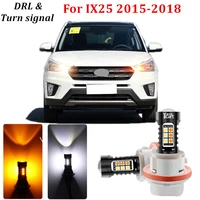 canbus car led turn signal lightdaytime running light dual mode auto drl bulb lamp for hyundai ix25 cantus 2015 2016 2017 2018