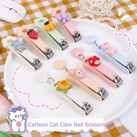 cartoon cat claw nail clippers small nails trimmer for children newborn baby pet home portable manicure and toe repair tools