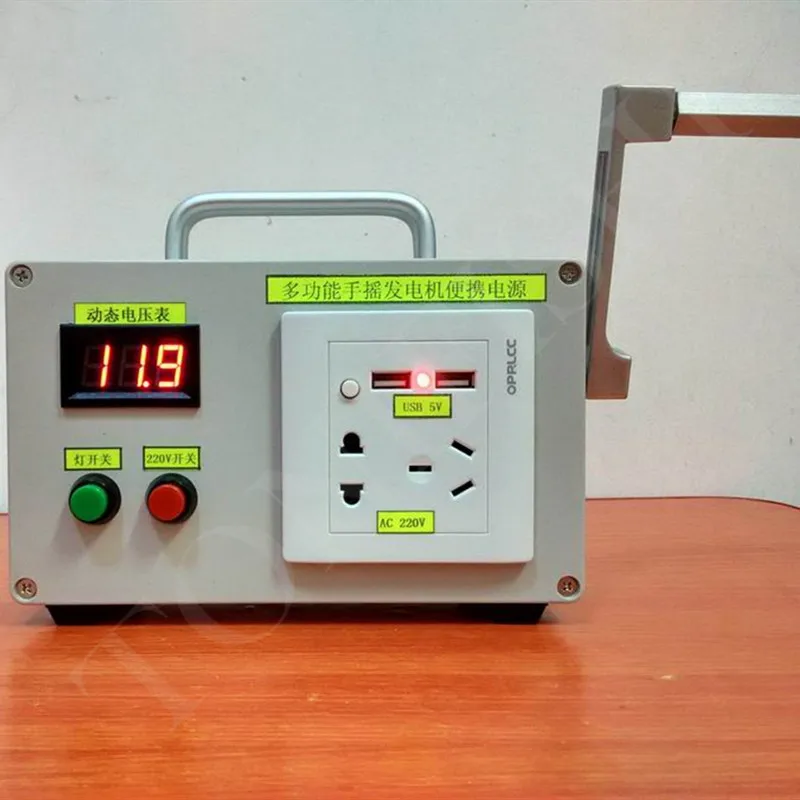 Портативный Открытый Кемпинг ручной Кривошип генератор зарядки сокровище