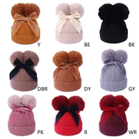 infant toddler baby ribbed knit woolen beanie hat cute bowknot double pompom winter thicken lined warm cuffed skull cap