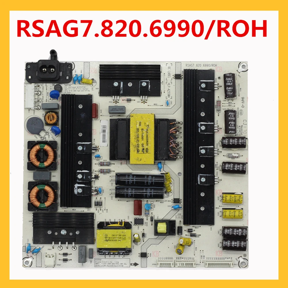 RSAG7.820.6990 водостойкий источник питания rsag7.820.6990xxxxl профессиональные Запчасти для