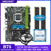 machinist b75 motherboard lga 1155 set kit with intel g2130 processor ddr3 8gb24g ram memory cooling hd display b75 pro u5