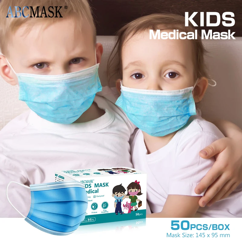 Маска медицинская одноразовая трехслойная для детей и мальчиков 500 шт./10