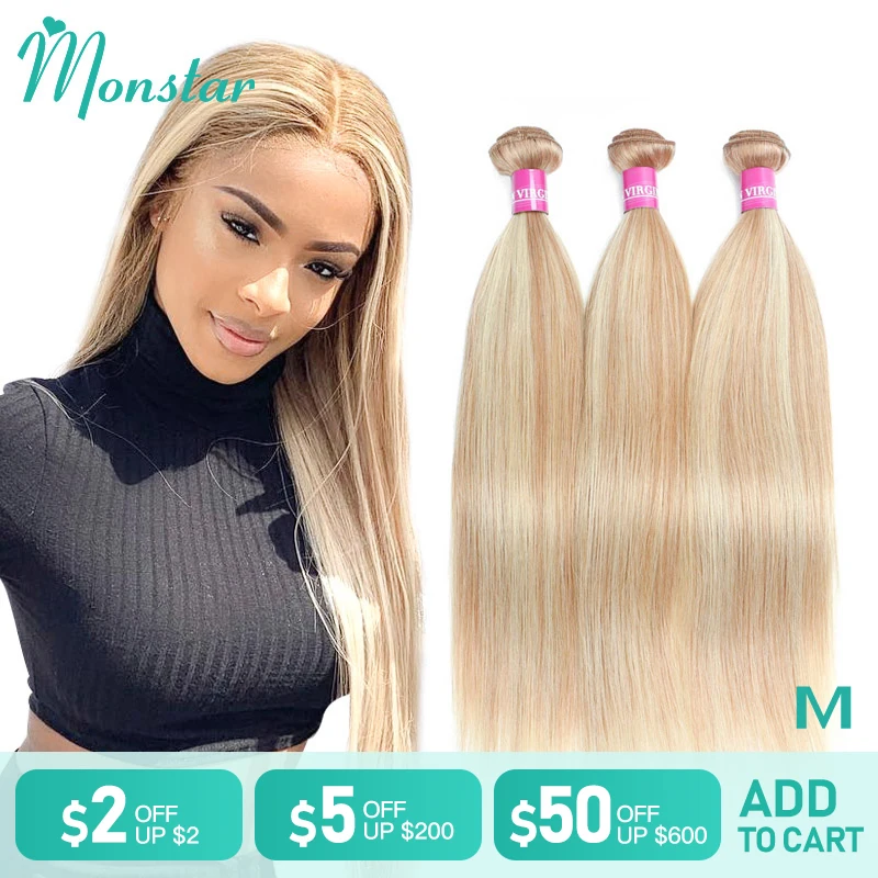 Monstar 1/3/4 шт Remy малазийские прямые волосы 26 28 30 дюймов P27/613 медовый блонд Омбре цвет