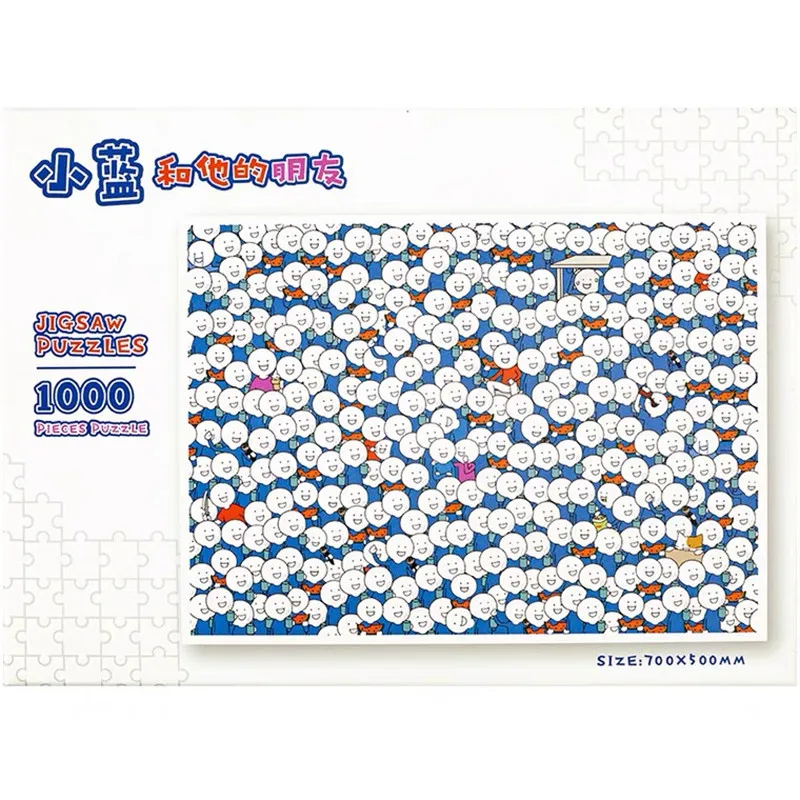 DIY маленькая синяя головоломка тысячи штук хитрых игрушек с Бобиной креативная