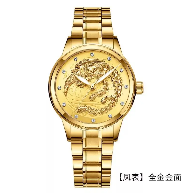 Couple Watches for Lovers Top Brand Luxury Gold Dragon Watches Steel Waterproof Quartz Wrist Watches Clock Hodinky Men's Watch