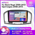 1280*720 Android 11 автомобильный радиоприемник для Buick Regal для Opel Insignia 2008-2013 мультимедийный плеер стерео навигация GPS 2din без DVD
