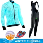 Велосипедная одежда Northwave синего и черного цвета с длинным рукавом, теплая флисовая велосипедная одежда Ropa Roupa Invierno MTB, зимняя велосипедная кофта