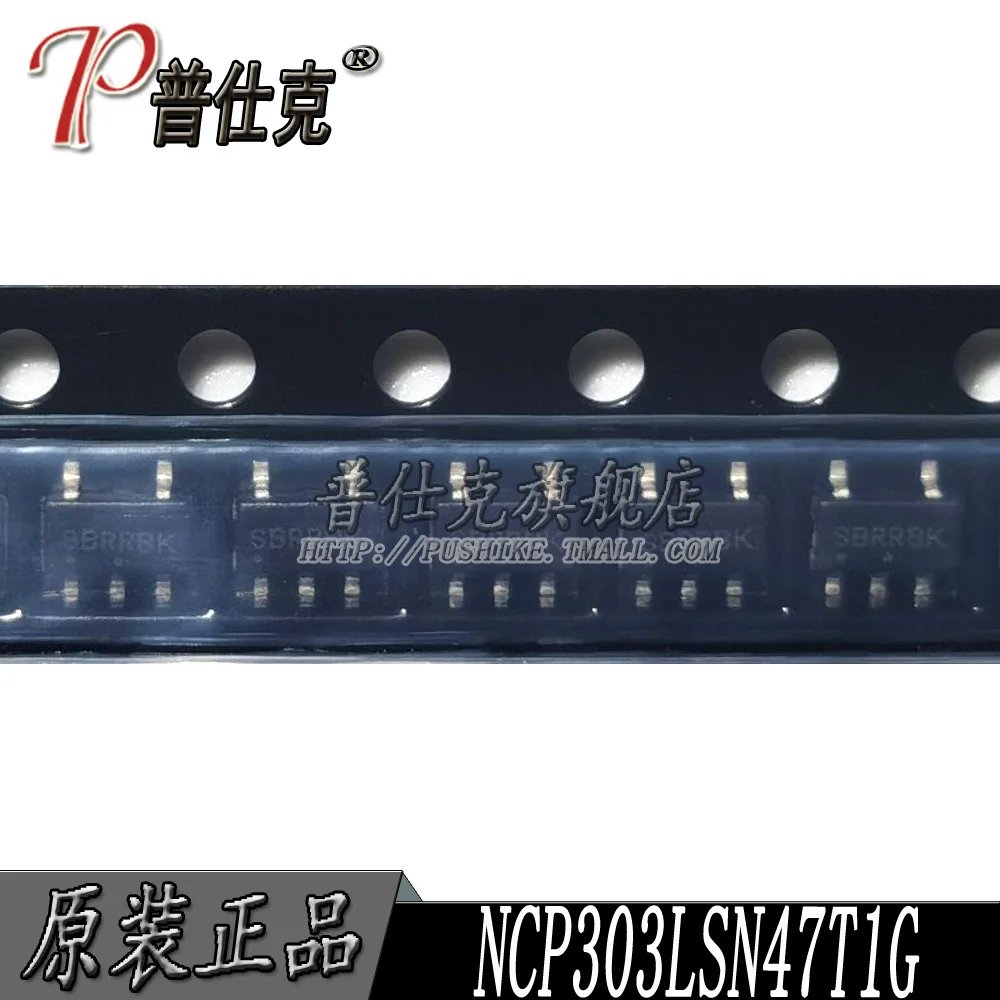 

Free shipping |NCP303LSN47T1G SOT233-5 10PCS