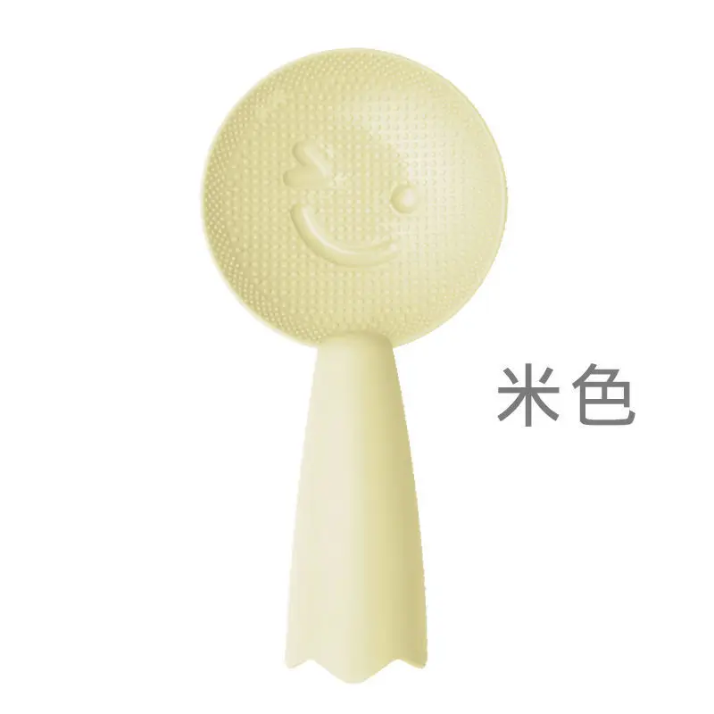 

Canteen Household Can Stand Smiling Face Rice Spoon Plastic Creative Rice Shovel Not Touch Rice Cooker Rice Spoon