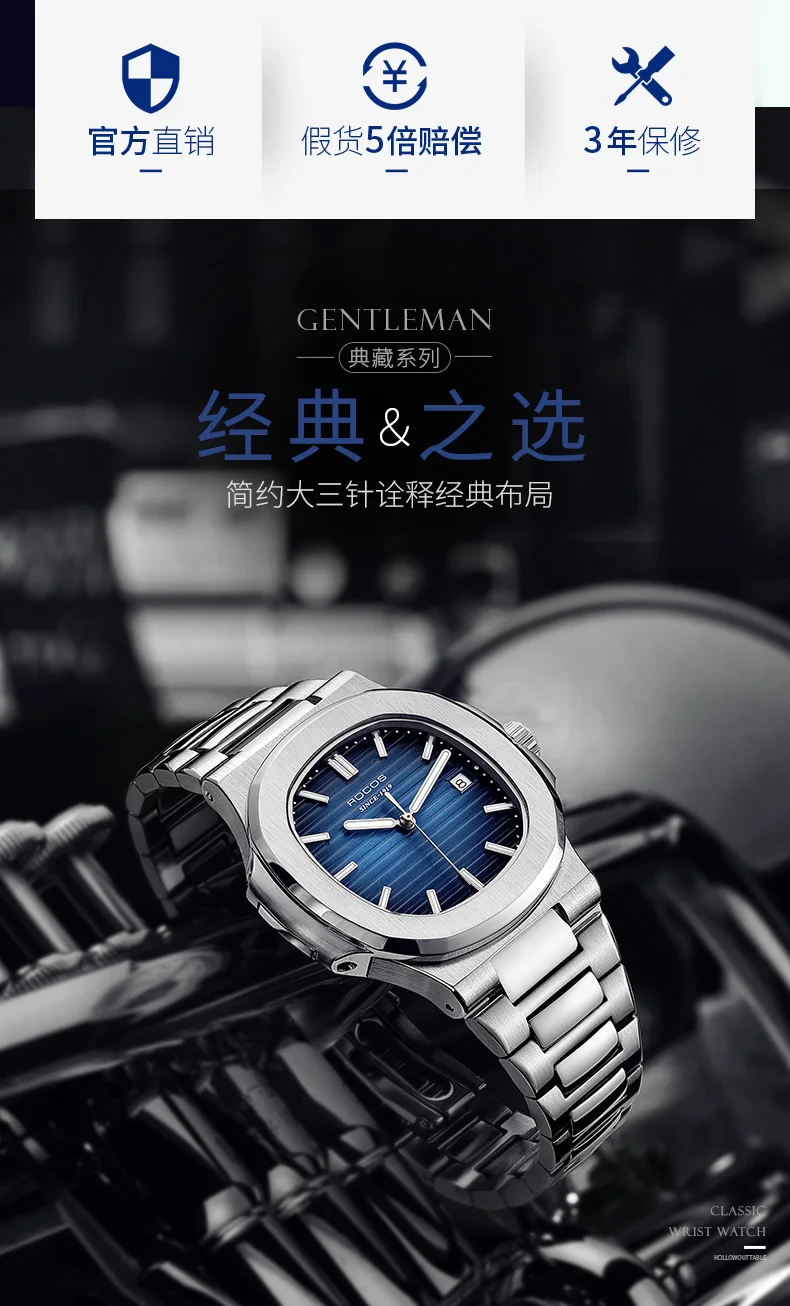 Лидирующий бренд, мужские механические часы, автоматические Модные Роскошные мужские часы из нержавеющей стали, водонепроницаемые часы для мужчин