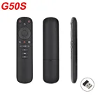 Пульт дистанционного управления G50S с гироскопом, 2,4 ГГц, USB