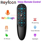 Пульт дистанционного управления для ТВ-приставки Android TV Box H96 MAX, X96 MAX, TX6S, 2,4 ГГц, голосовое управление, беспроводной, аэромышь, гироскоп, подсветка, ИК