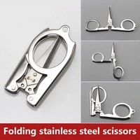 stainless steel mini folding scissors pocket travel emergency foldable travel embroidery outdoor scissor thread tailor scissors