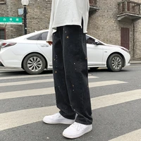 star embroidery black jeans mens fashion brand straight tube loose hiphop fried street pants over size wide leg pants 2021 new
