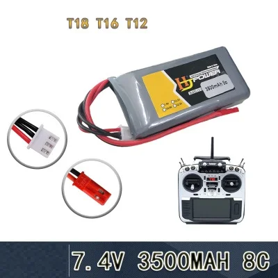 Lipo аккумулятор для T16 T12 многопротокольный радиопередатчик с открытым исходным