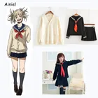 Костюм химико Тога из аниме Моя геройская Академия для косплея, костюм с юбкой, униформа для студентов на Хэллоуин для женщин и девочек