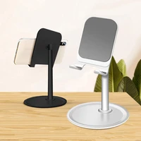 universal tablet phone holder desk stand adjustable support tablet mobile phone stand