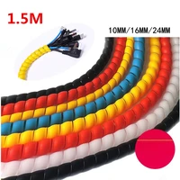1 5m spiral wrapping bands flame retardant colorful spiral bands cable casing cable sleeves winding pipe 10mm16mm24mm