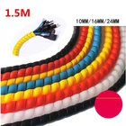 Ленты Спиральные негорючие, 1,5 м, 101624 мм