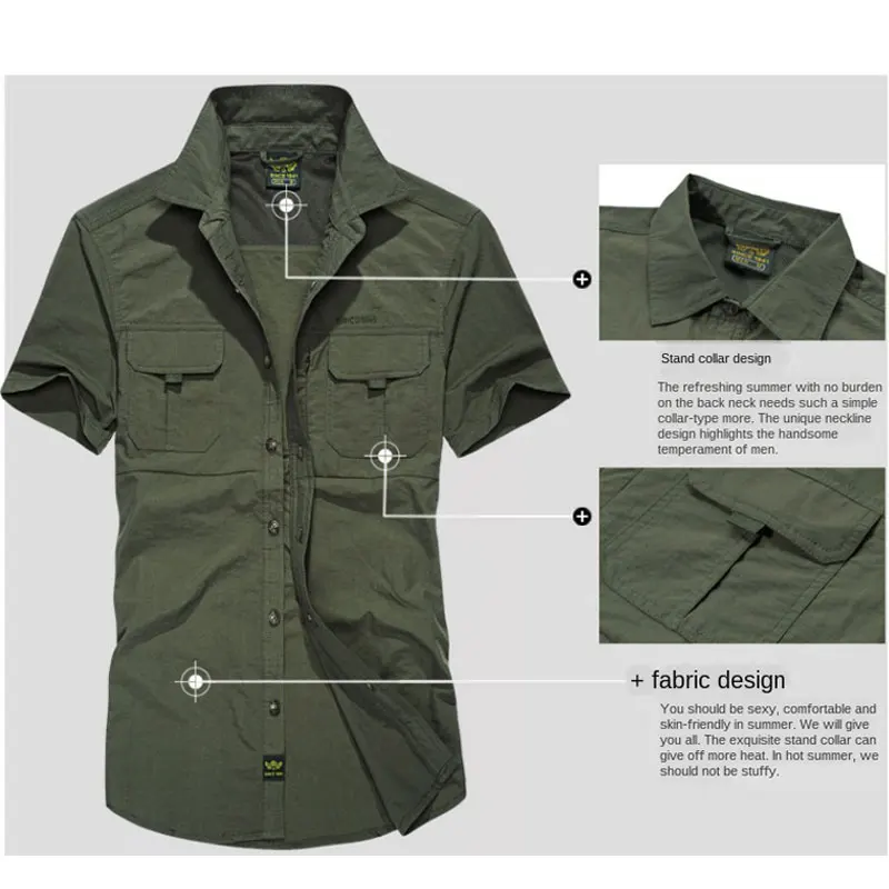 Мужская быстросохнущая рубашка дышащая блузка карго для активного отдыха