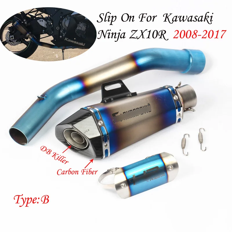 Мотоцикл Полная выхлопная система из углеродного волокна нержавеющей стали