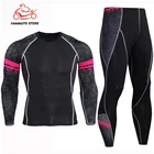 Мужская мотоциклетная футболка с длинным рукавом и брюки, быстросохнущая куртка мотоциклиста, спортивный костюм, дышащая мужская Спортивная одежда на лето