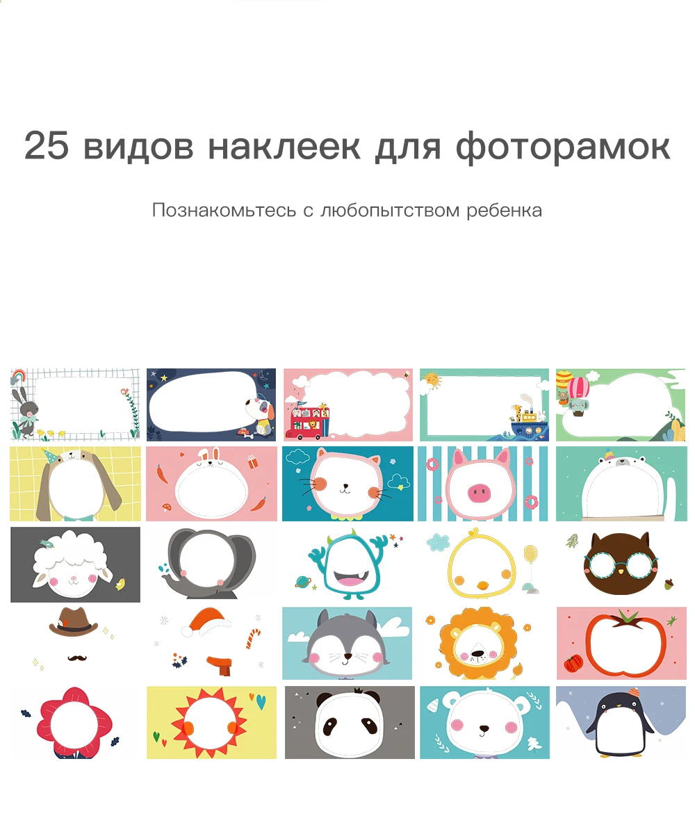 Beiens детская камера, цифровая игрушка для детей, 800 Вт, пиксель, игрушки для малышей, камера, 2 дюйма, ips экран, развивающие игрушки, рождественские подарки