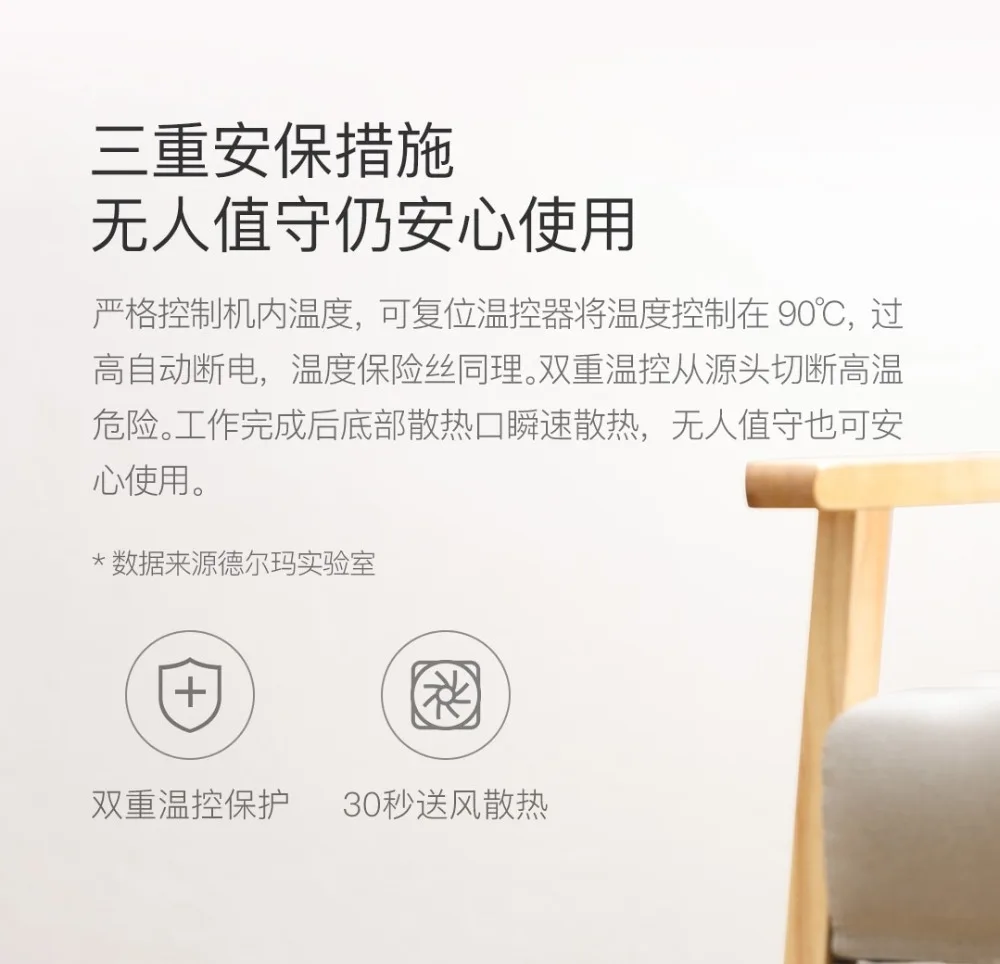 Xiaomi Deerma интеллектуальная многофункциональная Выдвижная сушилка для обуви мультиэффект стерилизации u-образный держатель для обуви