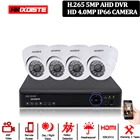 Комплект системы видеонаблюдения, 4 канала, 5 МП, AHD, 5 МП, DVR, 4 шт., черный, AHD, 4 МП, металлический чехол