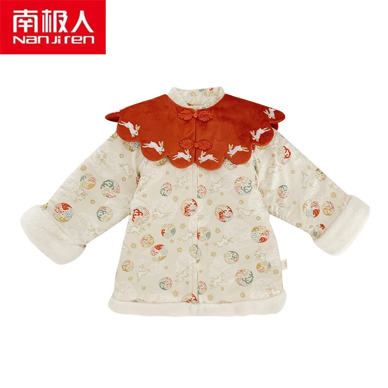 

NANJIREN Kids Clothing Single Breasted Warm Casual Children's Set Cotton Full Sleeve O-Neck Chinese Style Dress For Girls