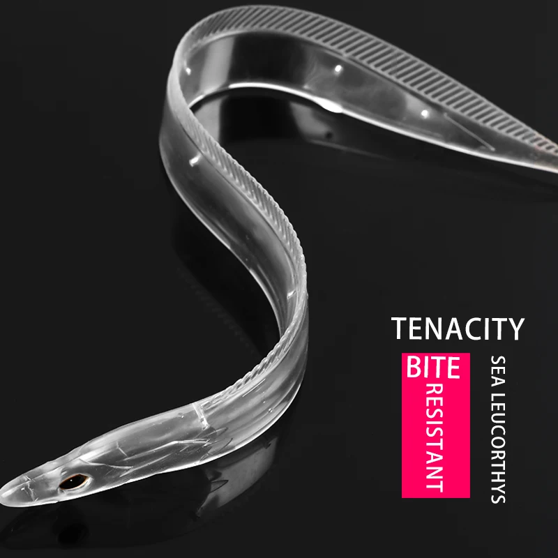 Рыболовная приманка Мягкая Saury Reflector Ribbonfish 2 шт./набор 12 см рыба-меч силиконовая