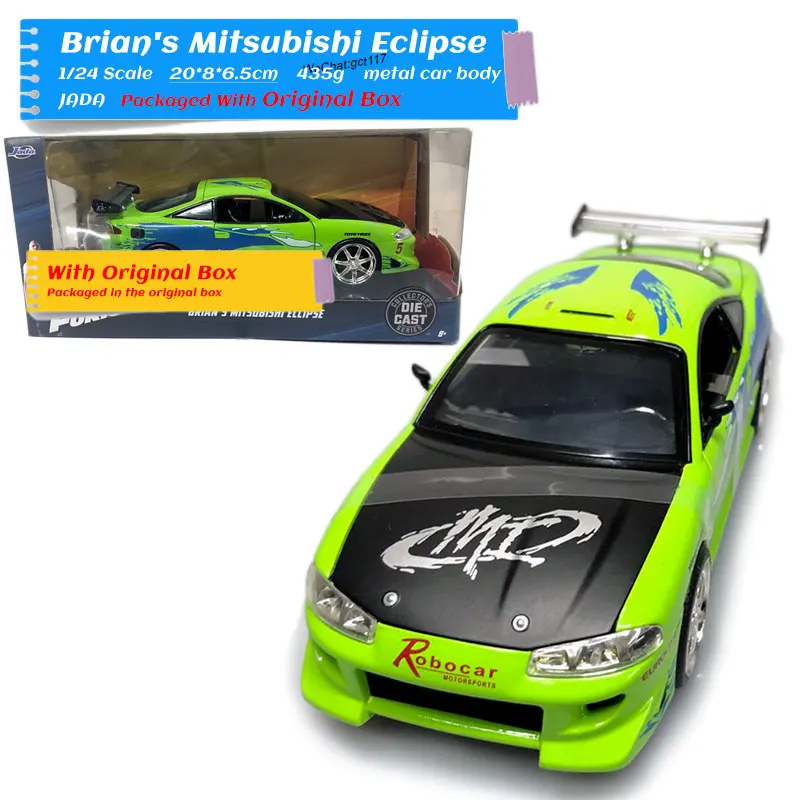 JADA 1/24 весы серии фильмов модель игрушка автомобиля Mitsubishi Eclipse литья под давлением
