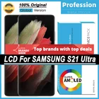 100% Новый оригинальный AMOLED-дисплей для Samsung Galaxy S21 Ultra 5G, G998F, G998F, полный ЖК-дисплей, сенсорный экран, запчасти для ремонта + Сервисный пакет