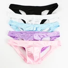 Нижнее белье с открытой спиной, мужские сексуальные трусы, мужские трусы, трусы, U-образное Выпуклое бикини с карманом, Mlae