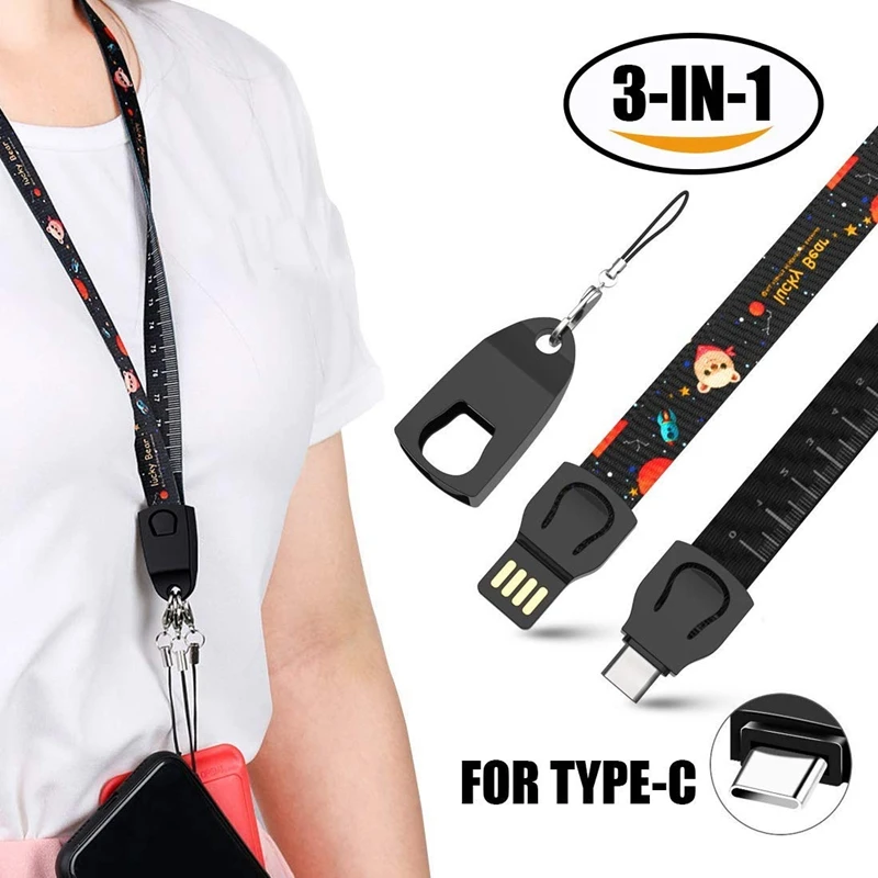 Зарядный кабель Micro USB с ремешком для сотового телефона 33 5 дюймов линейка шнур