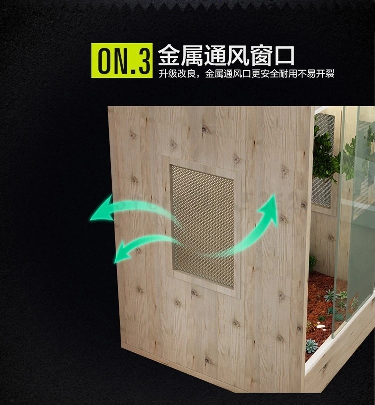 Reptile tortoise lizard spider fir tree pet heating insulation box breeding box honey kangaroo box