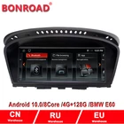Автомобильный мультимедийный плеер Bonroad, 8,8 дюйма, Android 10,0, для BMW 5 серии E60, E61, E63, E64, E90, E91, E92, CCC, CIC, поддержка iDrive, радио, GPS