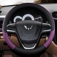 universal car wheel cover auto steering wheel cover for lada granta vesta niva lada 4x4 xray xcode car supplies car styling