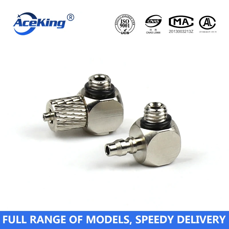 Прямой изогнутый пагода миниатюрный воздушный компрессор быстрый винт Железный