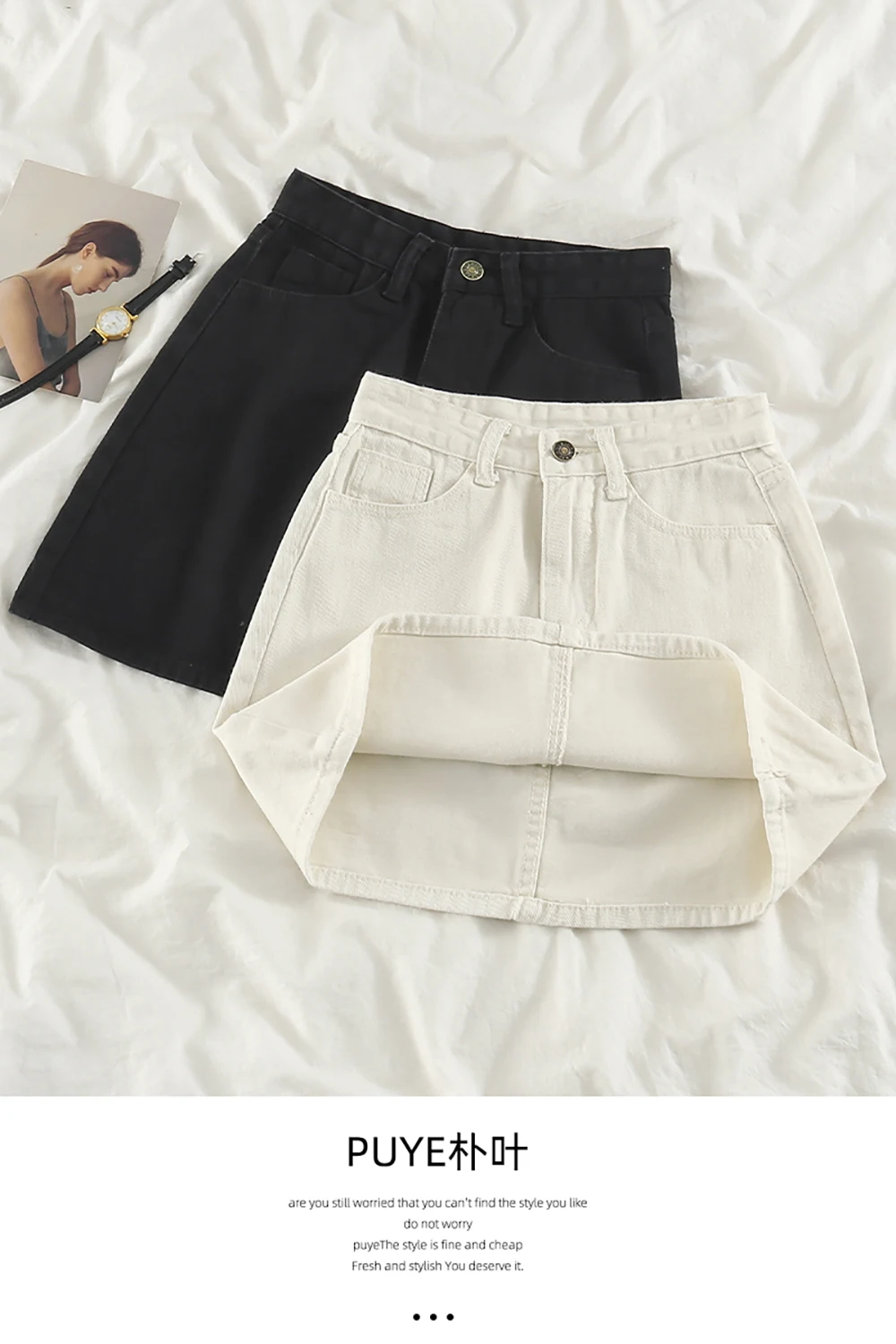 

Denim skirt women's summer new Korean high waist slim A-line short skirt
