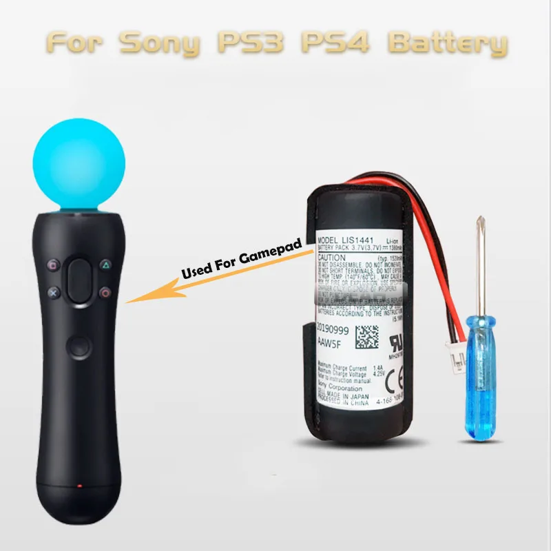 Литиевая аккумуляторная батарея 3 7 В для Sony PS3 Move PS4 PlayStation контроллер движения