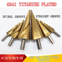3pcs step drill bit 4 122032mm 14 multifunctional hole saw tapered metal triangle shank titanium plated pagoda shaped hss bit