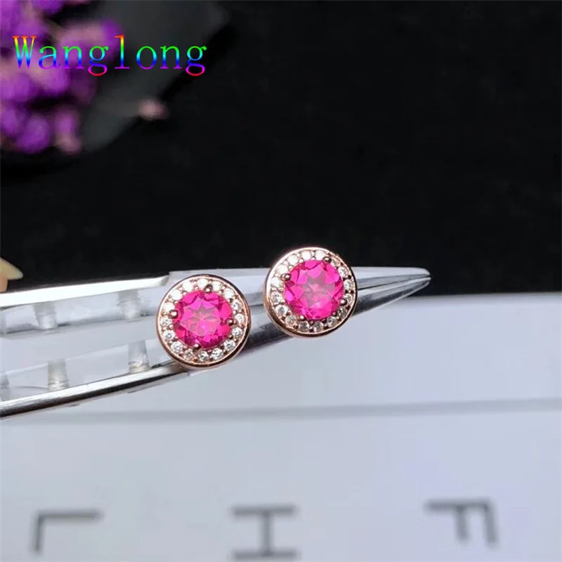 Wanglong 925 пробы серебро натуральный розовый Popaz серьги круглые 5 мм для женщин Цвет ювелирные изделия