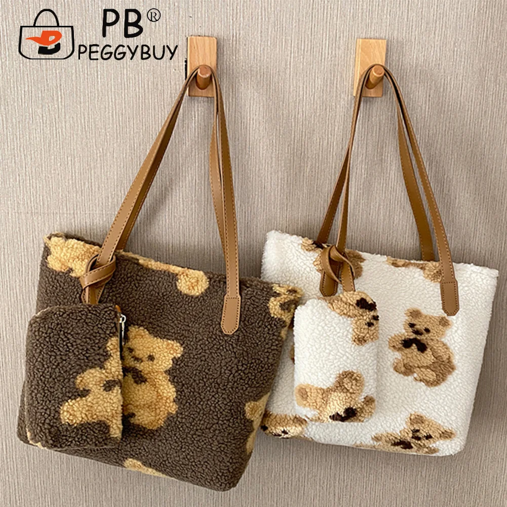 

Модная Наплечная Сумка с принтом медведя, 2 шт., с мини-кошельком, повседневные женские Мягкие плюшевые композитные сумки