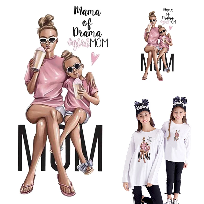 Для мамы и ребенка Переводные железные для от одного года до четырех лет рубашка